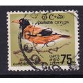 CEYLON / SRI LANKA 1964 75c BIRD USED SG495