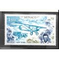 Monaco Stamp Scott #1062, Mint Never Hinged
