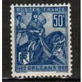 1929 France Sc# 245 Mint hinged -Joan of Arc 50c