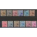 Venezuela Stamps, Caracas Post Office Issues, U...