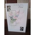 Friends Sympathy Cards - ON THE LOSS YOUR FRIEN...