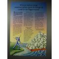 1988 Nuclear Energy Ad - Dollars Spent for Foreign Oil