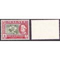 Malaya:SELANGOR 1957 Sultan Hisamud-Din Alam Sh...