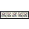 2129a 8.5c Tow Truck Very Fine MNH Dry Gum PNC ...