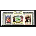 LESOTHO 1980 QUEEN MOTHER SG 423 / 425 SET 3 VA...