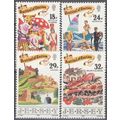 ZAYIX Great Britain Jersey 536-539 MNH Tourism ...