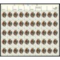 Master of St Lucy Christmas Sheet of Fifty 8 Ce...