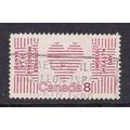 CANADA 1972 WORLD HEALTH DAY 8c USED SG719