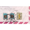 Ali Al Sharqi postmark Iraq 1976 on Official st...