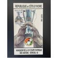 Côte d'Ivoire 1992 Mi. 1064 Carte maximum Footb...