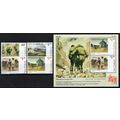 New Zealand 1522-1525a MNH Paintings Peter McIn...