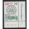 Monaco 10th Journee du Patrimoine Culture Day C...