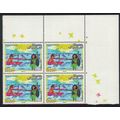Fr. Polynesia Christmas Children's Drawings Cor...