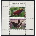 Neth. Antilles Chestnut Woodpecker Dusky Purple...