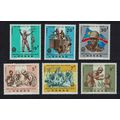 DR Congo Congolese Army 6v First Issue 1965 MNH...