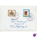 DDR FDI Cover 1979 - SG E2113-E2214 - Leipzig S...