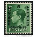 AGENCIES - French Currency 1936 SG 227 - MH (*)
