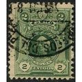 1909/1920 Michel 136 - fine used (o)