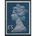 1977 SG1028 £5 Photogravure High Value Very Fin...