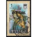 1981 SG O17 - fine used (o) - FISH