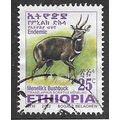 ETH 2002 25c 'MENELIKS BUSHBUCK' (SMALL) FINE U...