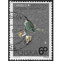 Mi 1732: 60 gr. multicoloured Space Research