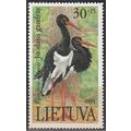 Lietuva 1991 Michel 489 Neuf ** Cote (2013) 0.9...