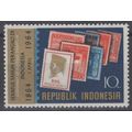ZAYIX Indonesia 642 MH Postage Stamps on Stamps...