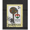 Hungary.World Tourism Day stamp.Fine Used.Oct22