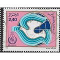 1986 Michel 920 - fine used (o)