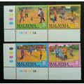 Children's Traditional Games II Malaysia 2000 P...