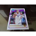 2020-21 Donruss Basketball Card # 247 Jahmi'us ...