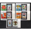ZAYIX -Yemen (Kingdom) 627B-631B MNH Impf Sport...