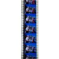 Back to the Future 2. Pk HCH - A005e . - 1 STRI...