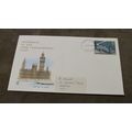 Stuarts 1975 FDC GB Cover - Parliamentary Union...