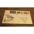 1963 GB FDC Cover - International Life-Boat Con...