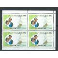 st.vincent stamps sg669 sg 669 royal wedding mn...