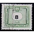 Hungary 1953 Postage Due 8f Used Stamp