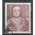 Japan ( Japon ) N° 1484 YVERT OBLITERE ( USED )
