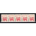 2261 16.7c Popcorn Wagon Very Fine MNH Dry Gum ...