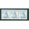 2134 14c Iceboat Very Fine MNH Dry Gum PNC 1/3 ...