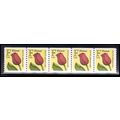 2518 29c F Flower Fine MNH PNC 2222/5 KA9237
