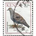 KENYA, BIRD, Speckled Pigeon, Columba guinea, white 1996, 8/-, #2