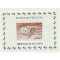 Belgium Stamp Scott #B815, Mint Never Hinged, 1...