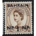 1957/1959 SG 102 - MH (*)
