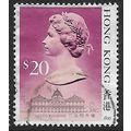 1989 SG 614 - fine used (o)