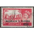 Bahrain 1955 SG95 5/- Rose-Red Good+/Fine Used .