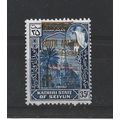 SouthArabianFed.SG100 20f on 35c "World Peace" ...