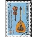 1985 SG 664 - fine used (o)