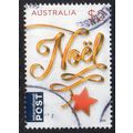 Australia 2018 Christmas - Noel $2 Internationa...